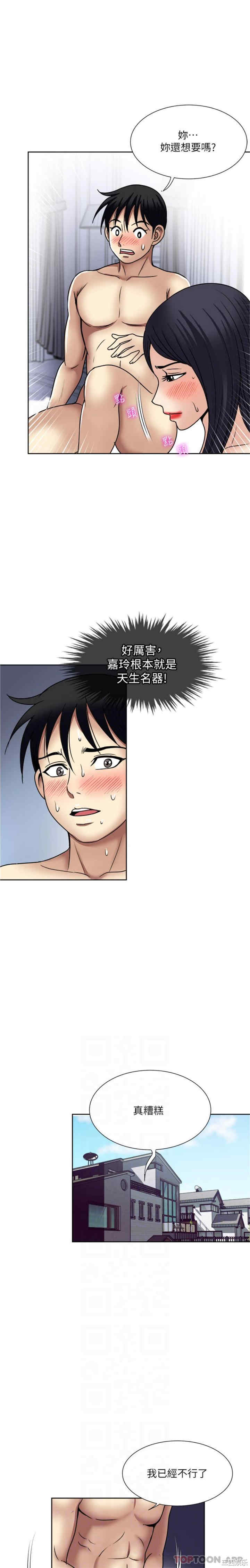 第19张