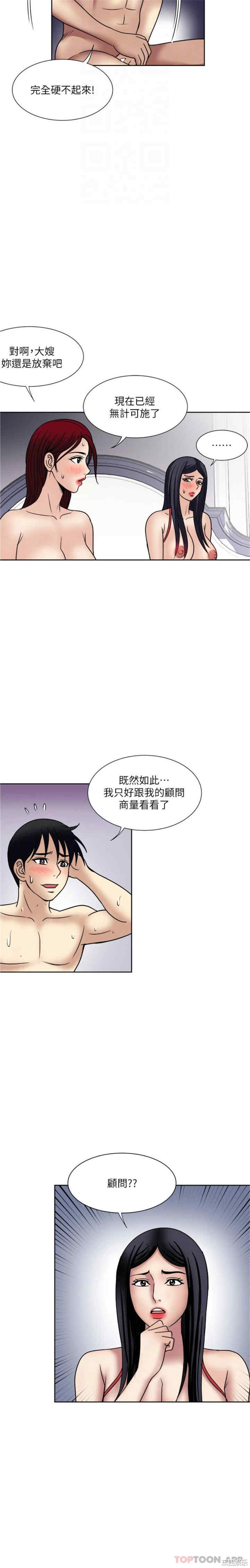 第20张