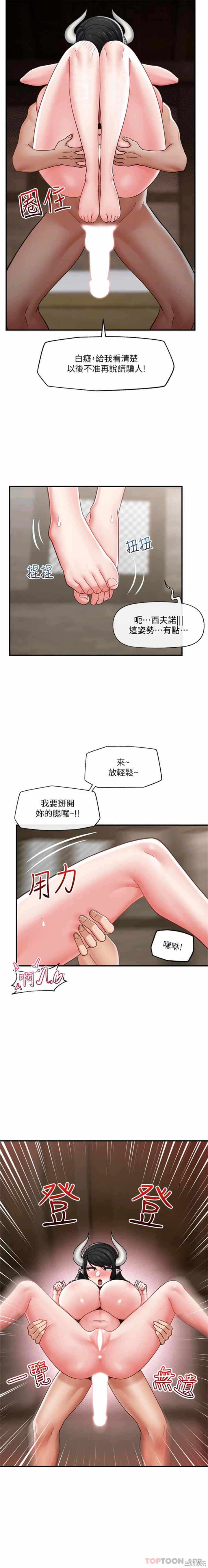 第9张