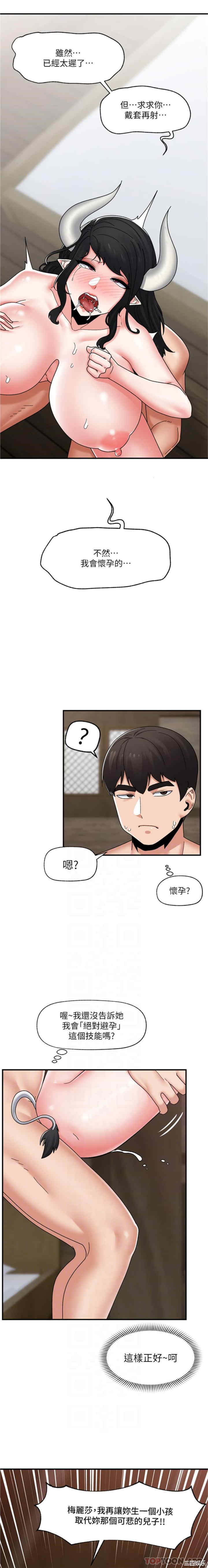 第14张