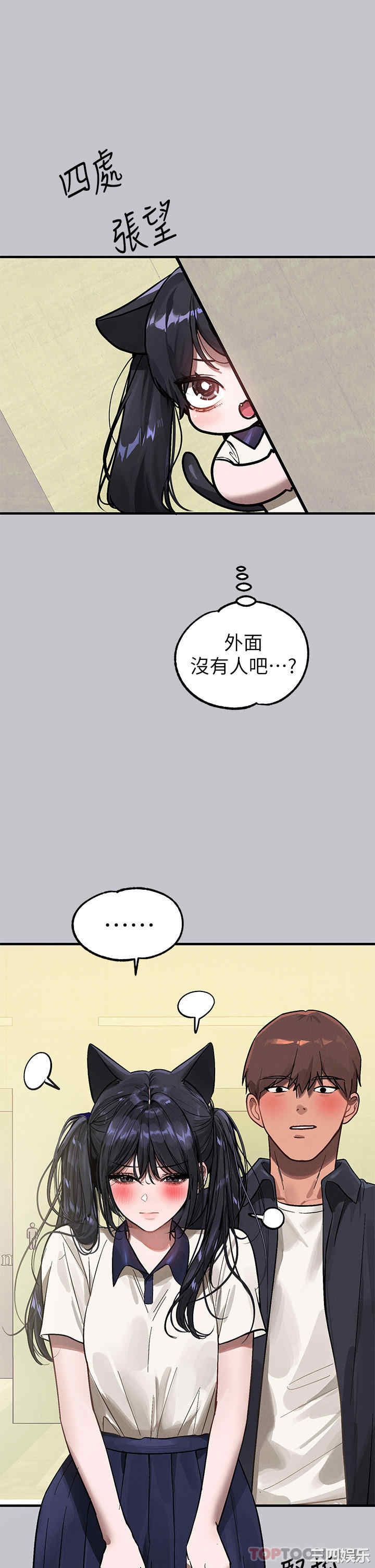 第9张