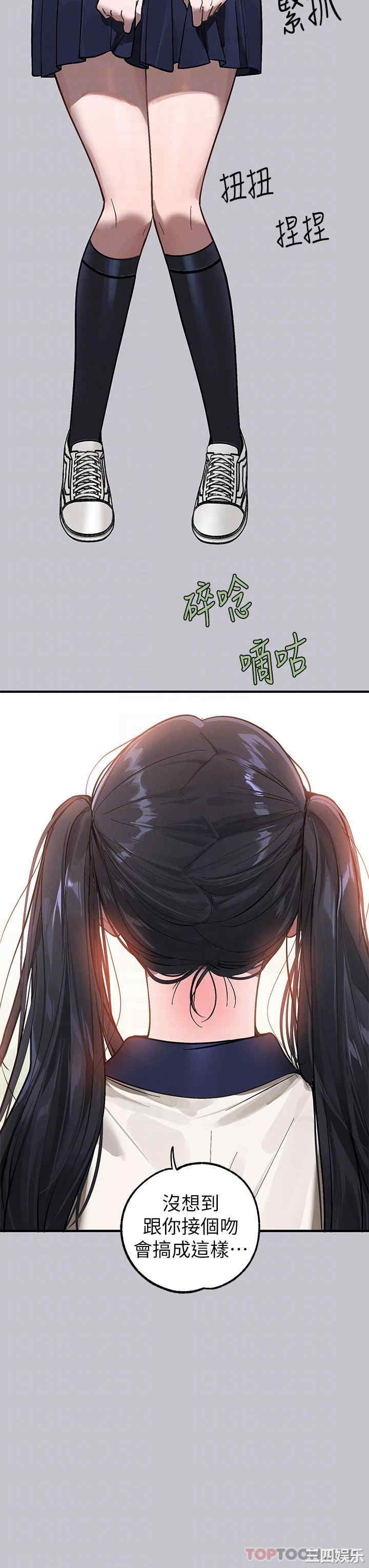 第10张