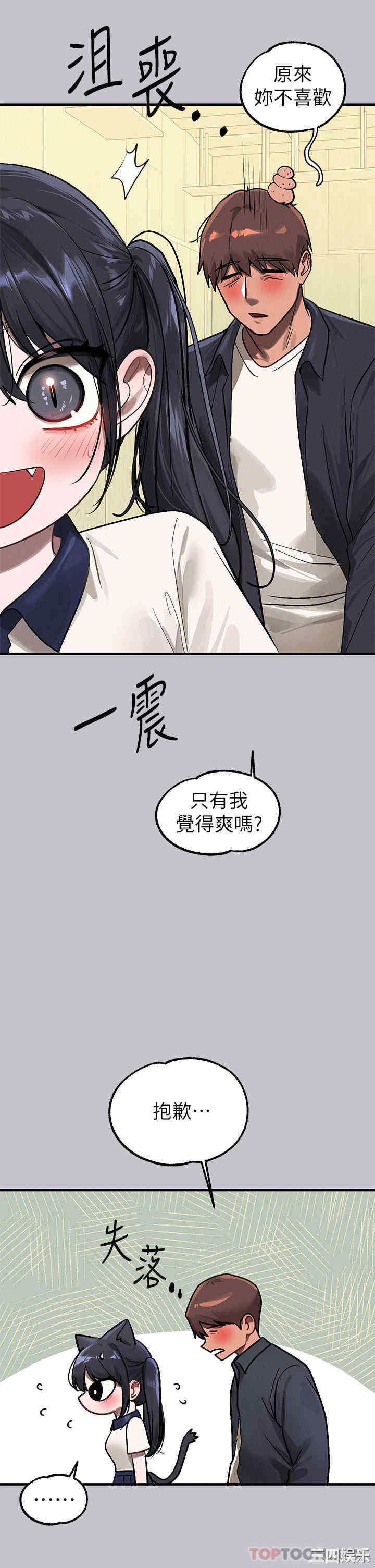 第11张