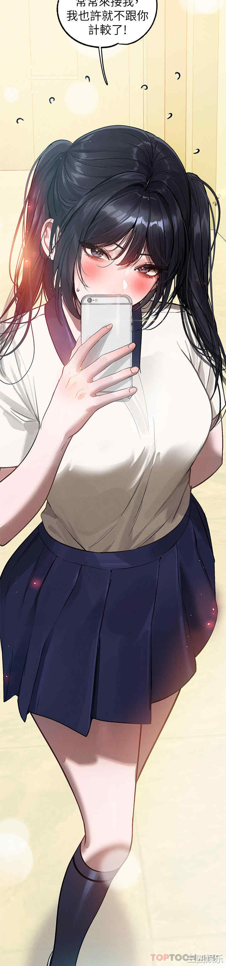 第13张