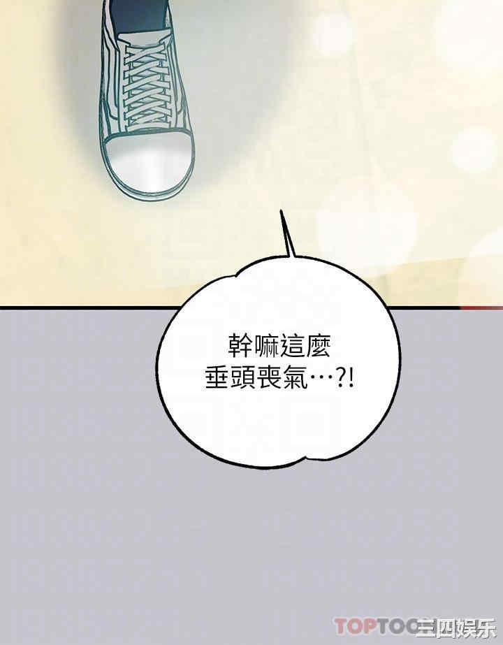 第14张