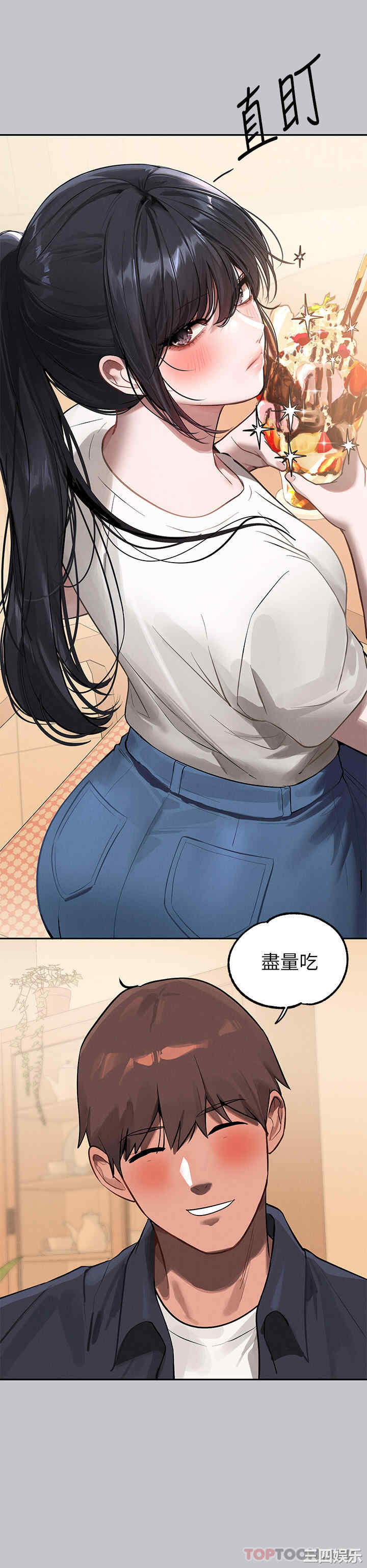 第20张