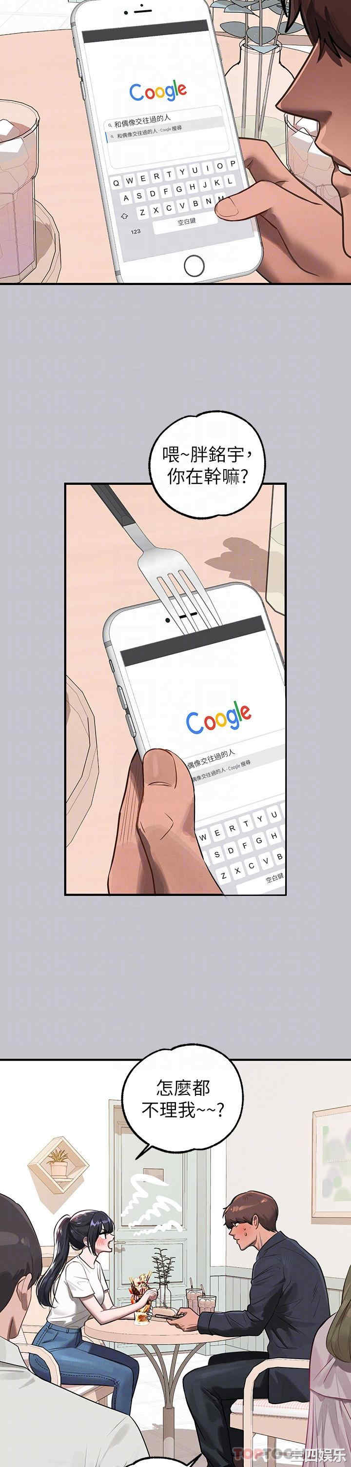 第23张
