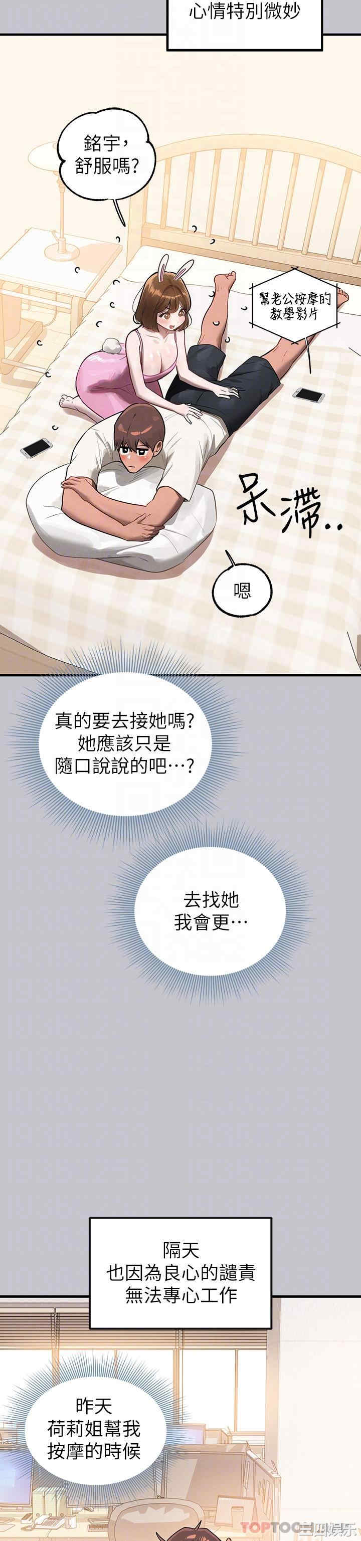 第27张
