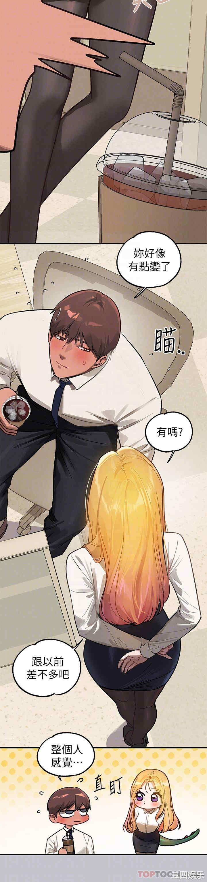 第32张