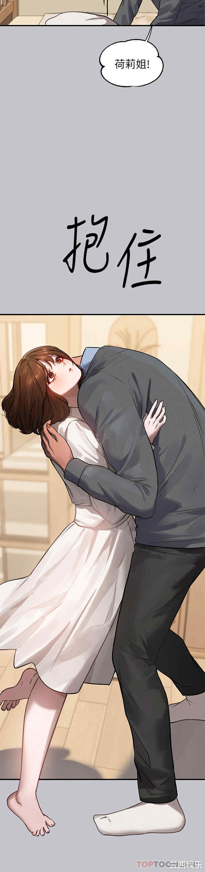 第39张