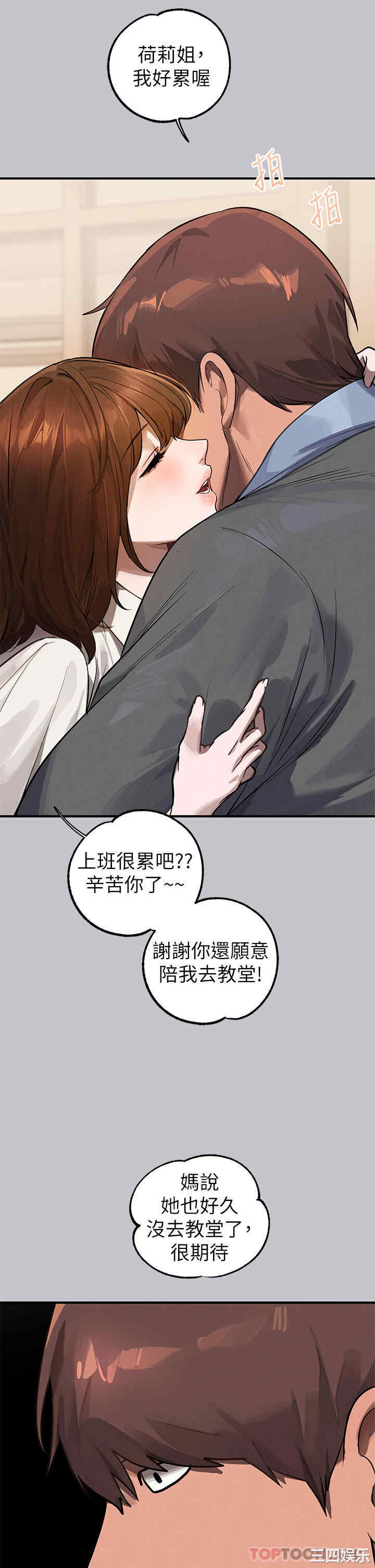 第40张
