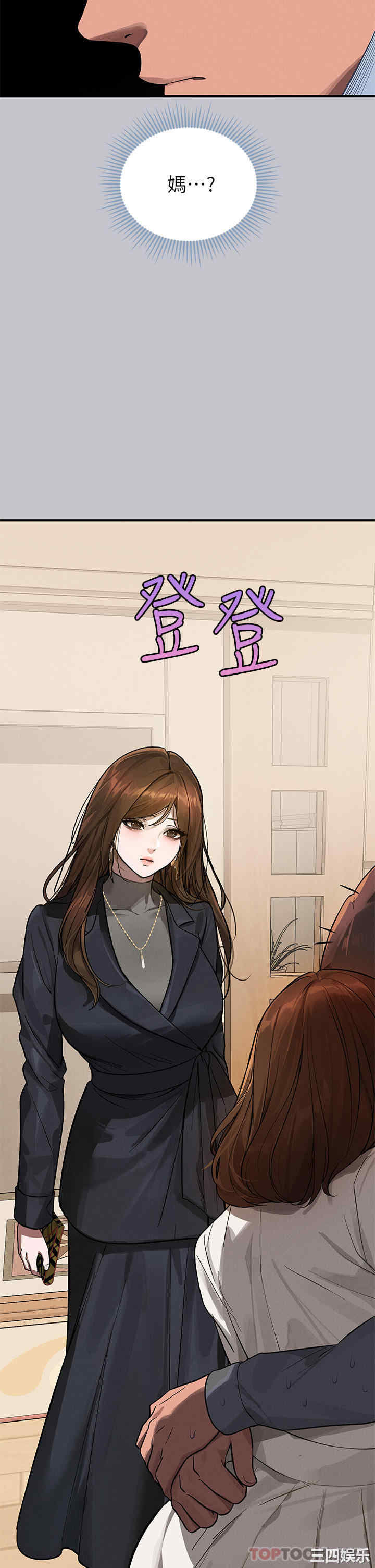 第41张