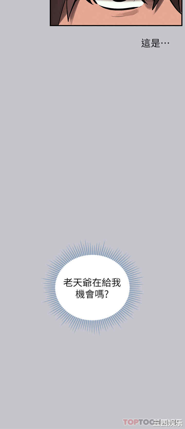 第44张
