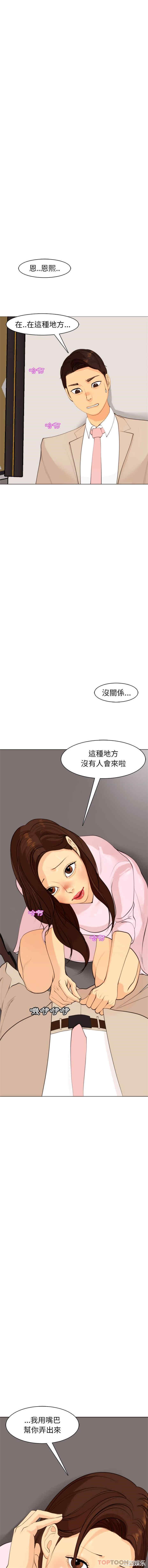 第22张