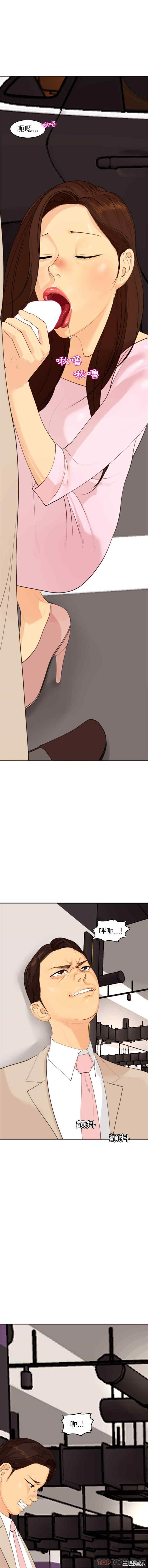 第24张