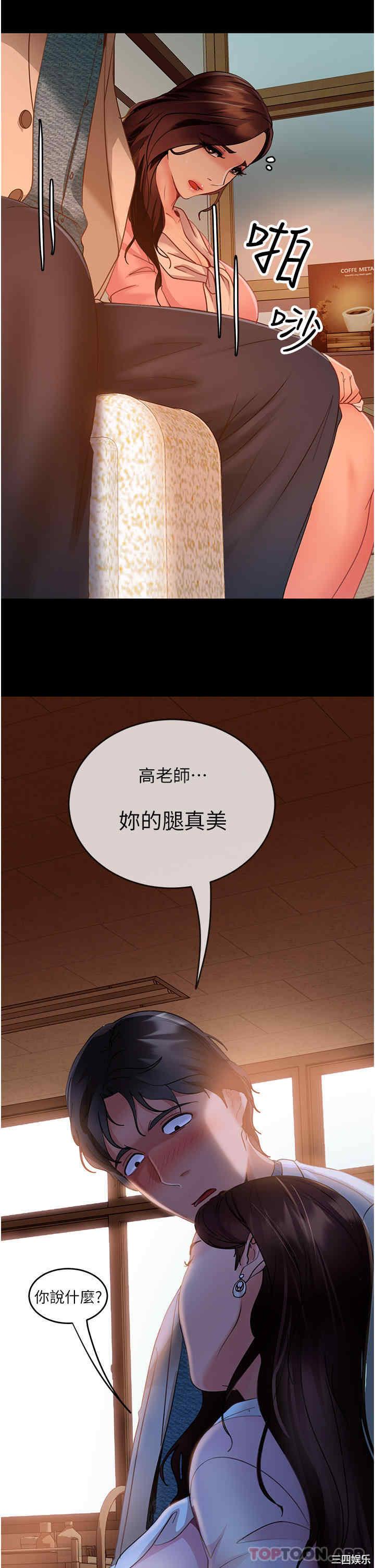 第40张