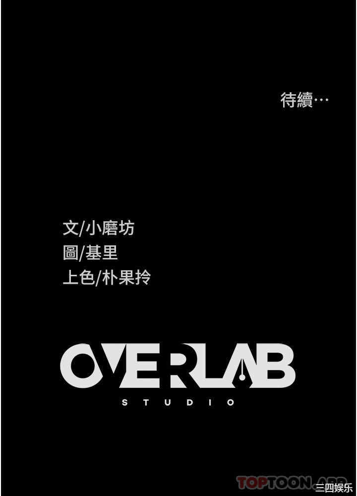 第44张