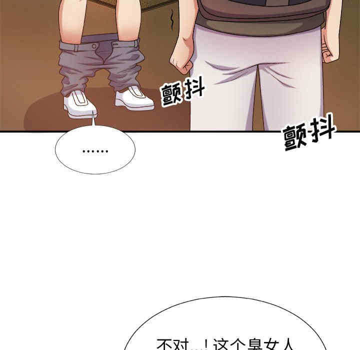 第43张