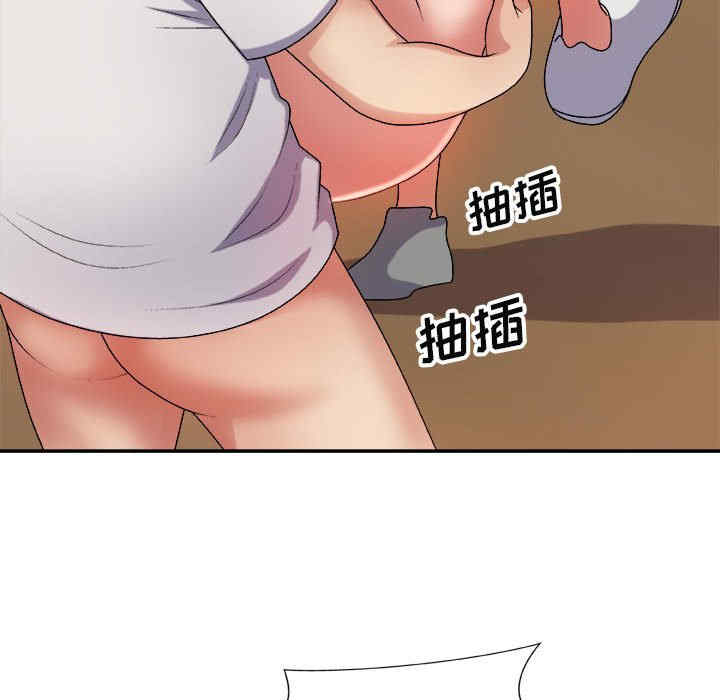 第55张