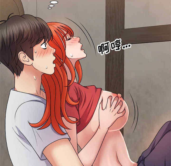 第75张