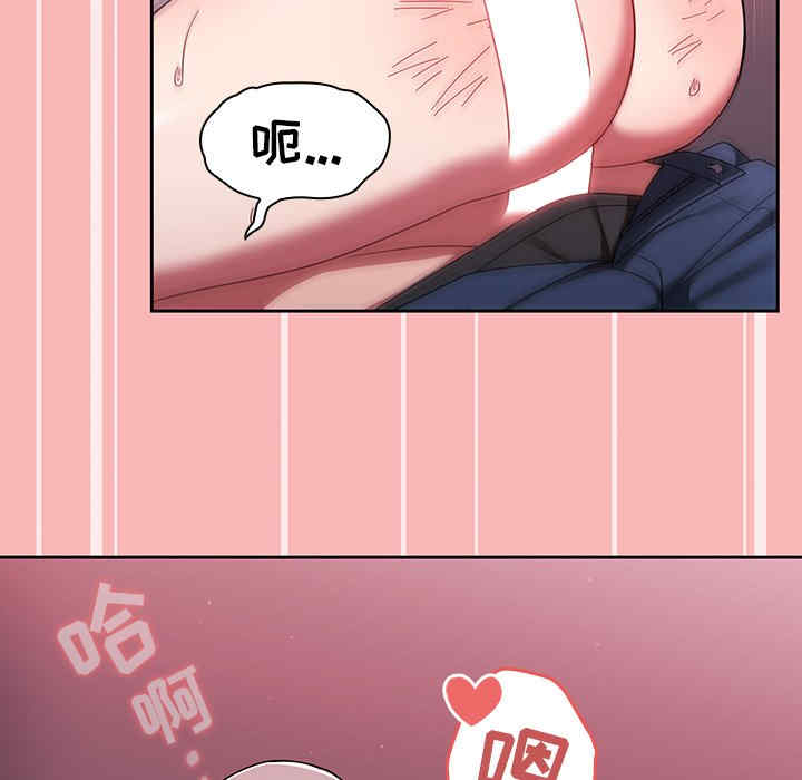 第59张