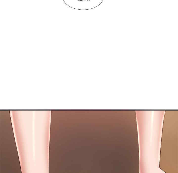 第92张