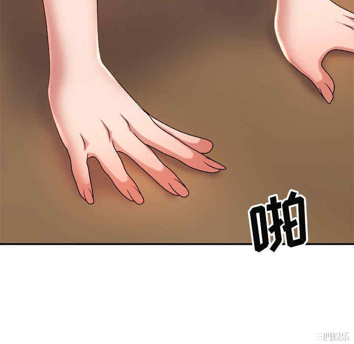 第94张