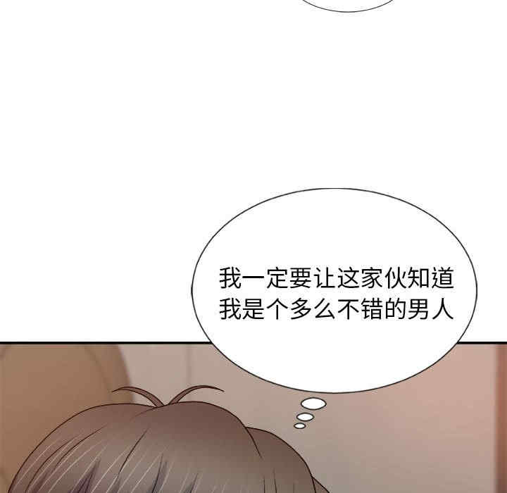 第100张