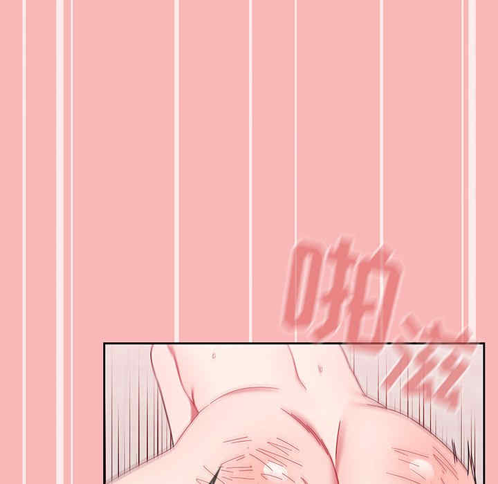 第74张