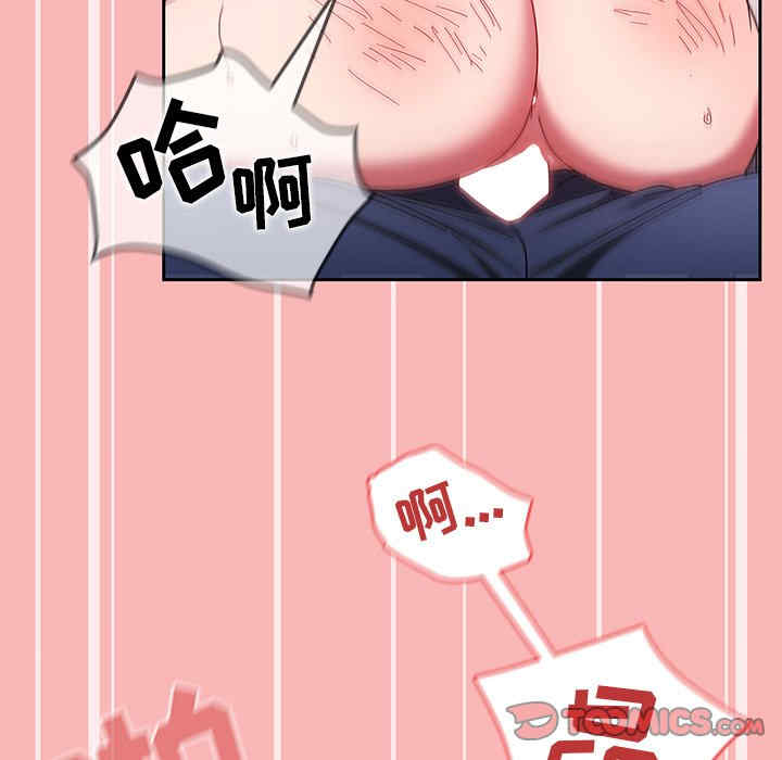 第75张