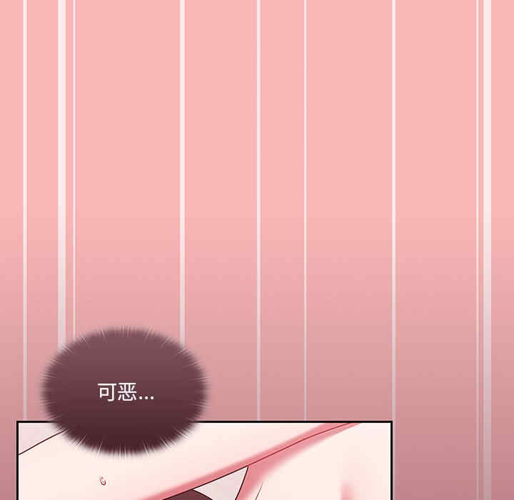 第81张