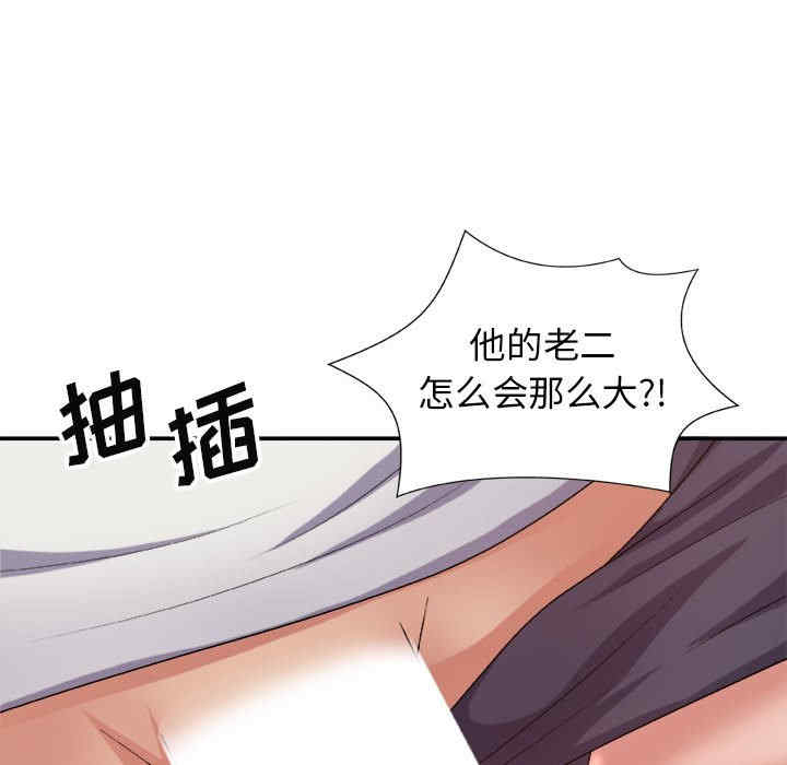 第114张
