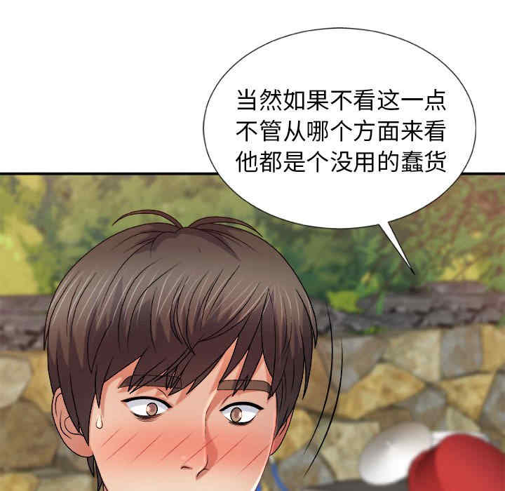 第129张