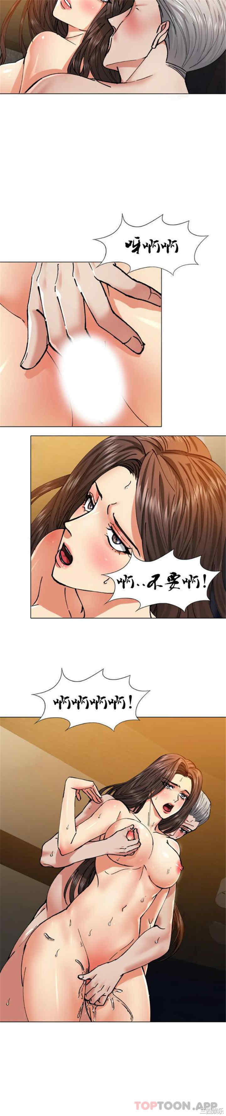 第6张