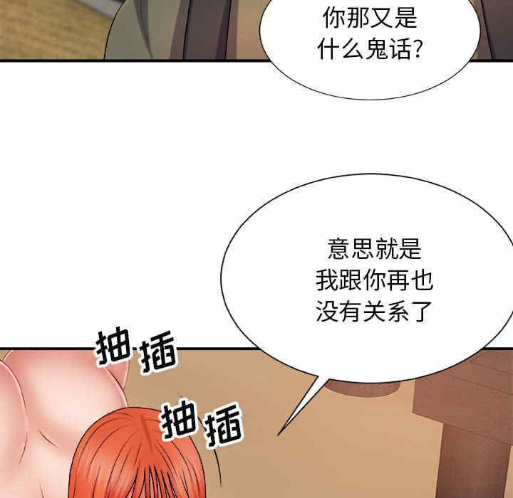 第146张