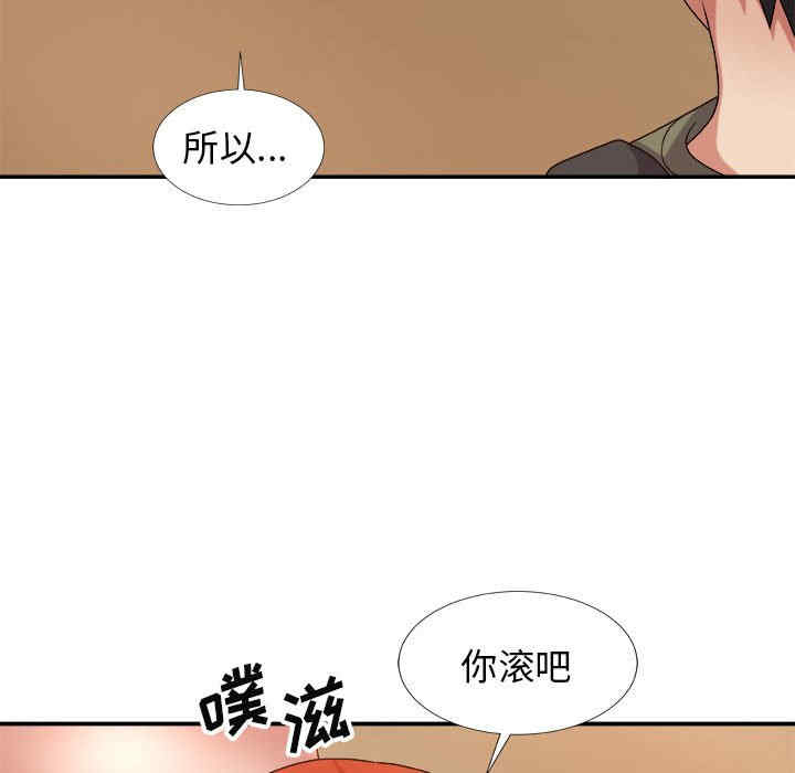 第150张