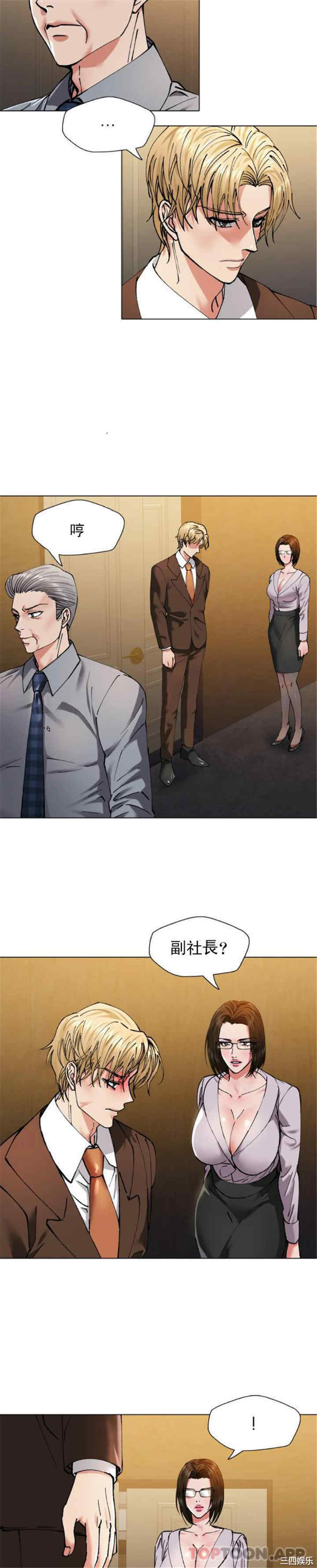 第9张