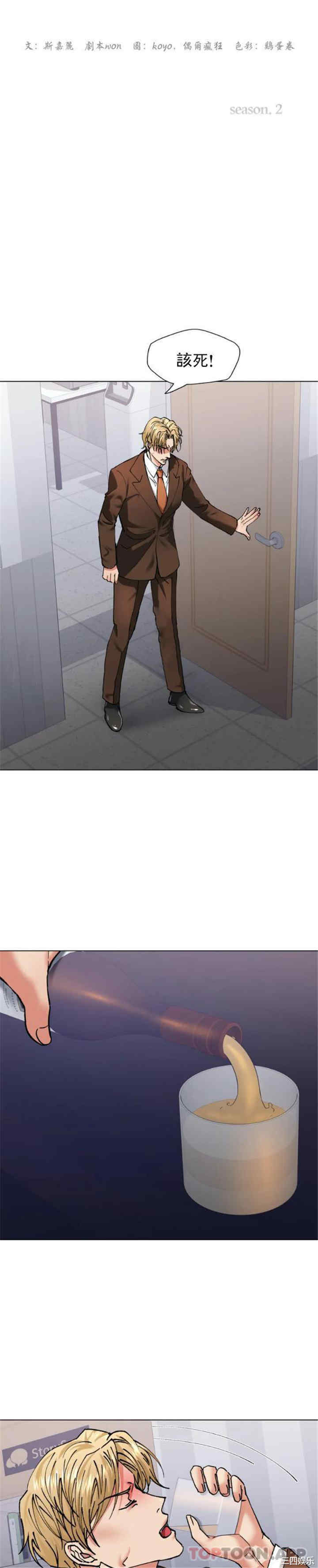 第11张