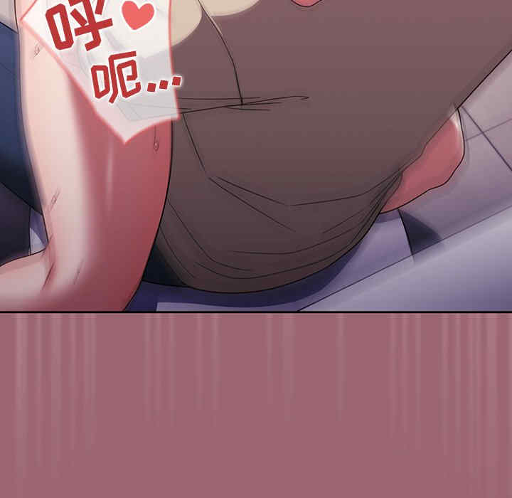 第133张