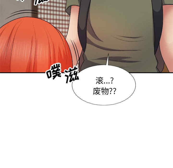 第159张