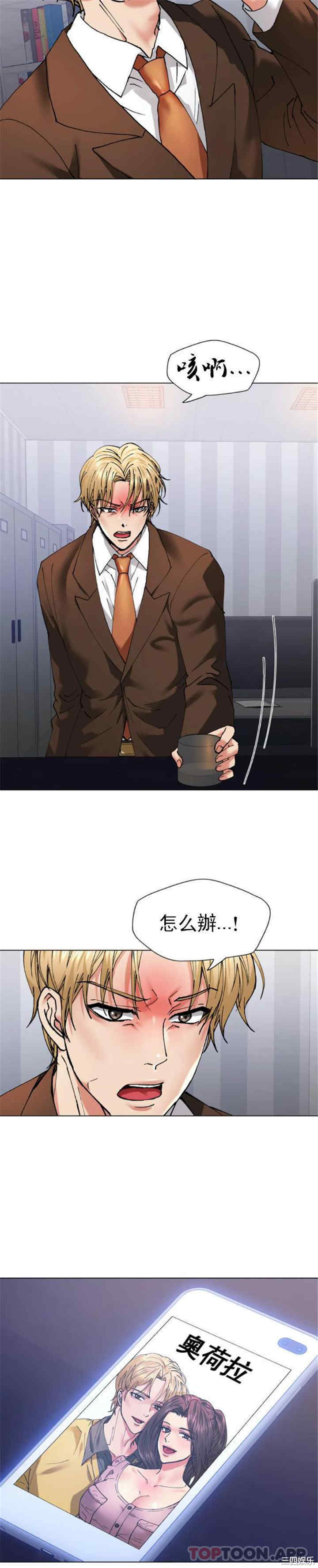 第12张