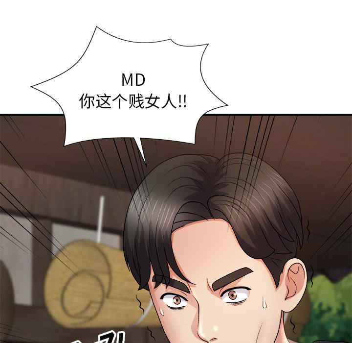 第3张