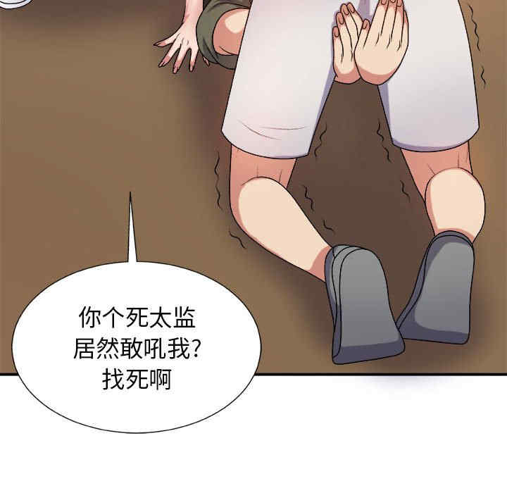 第16张