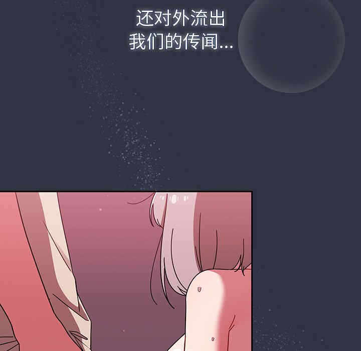 第2张