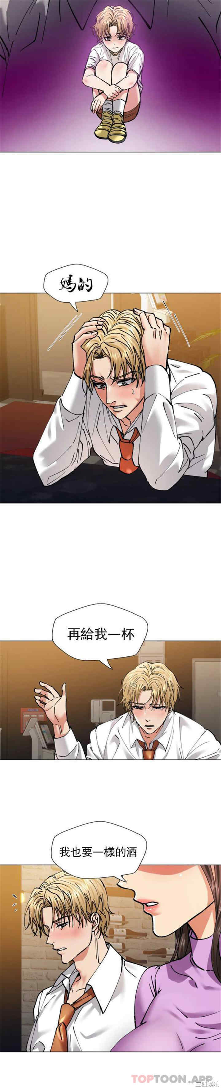 第16张