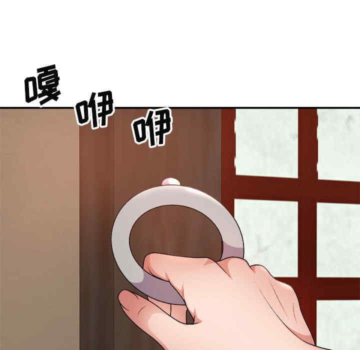 第38张