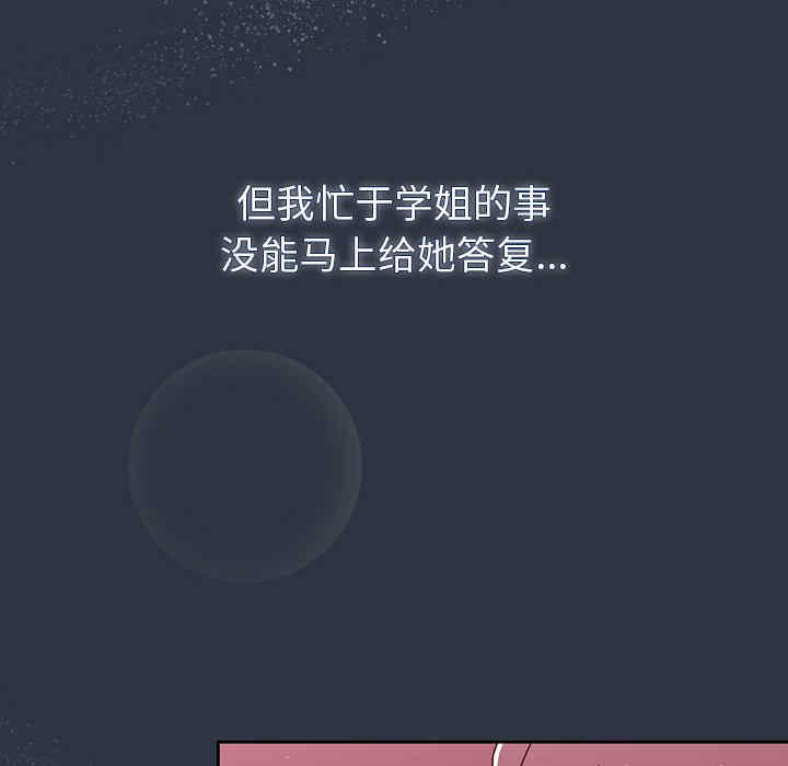 第14张