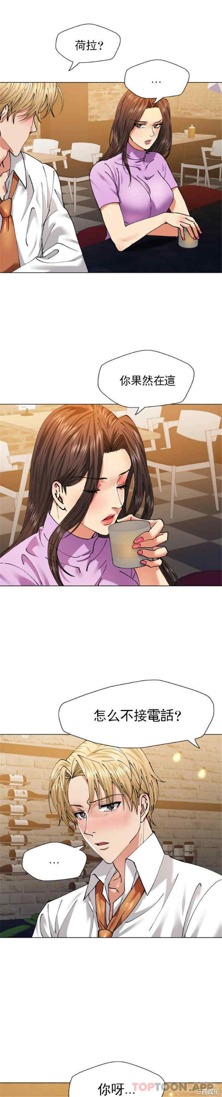 第17张