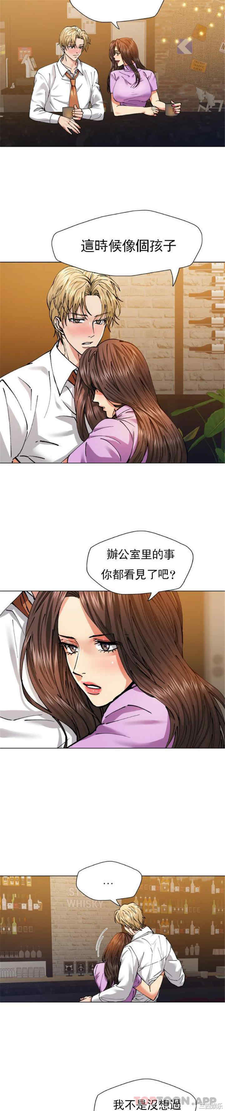 第18张