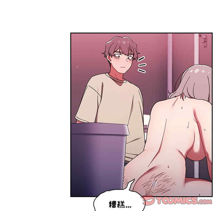 第27张